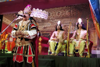 Chhindwara Ram Leela