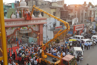 नवनिर्मित मुख्य द्वार का उद्घाटन.