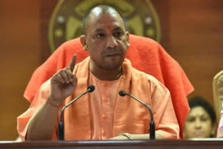 Adityanath mourns demise of 4 children in Lalitpur, extends financial help to family