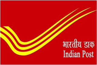 indian post service