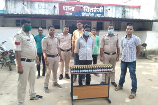 Master Mind arrested with intoxicating cough syrup in Singrauli.