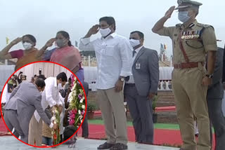 CM Jagan pays tribute to police martyrs