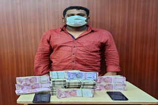 IPL betting in Bengaluru  Karnataka police  Central Crime Branch  money recovered in IPL betting  bengaluru police raids  One held for IPL betting in Bengaluru, Rs 30.5 lakh recovered