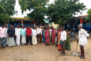 Idapanuru villagers demand for  relief