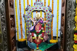 dhaneswari god views as saraswathi devi