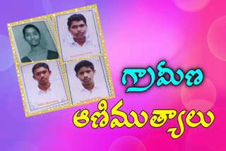 warangal govt school students selected to the basara iiit