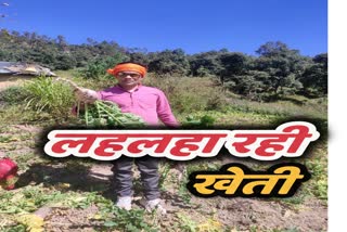 स्वरोजगार के क्षेत्र में नजीर पेश कर रहा युवा