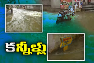 hyderabad floods