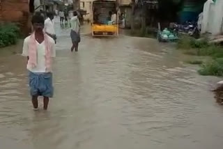 Heavy rain  in Hubli