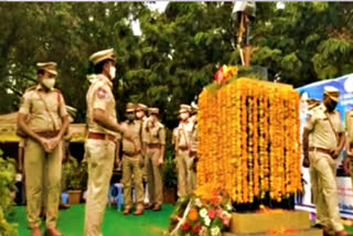 police commemoration day celebrations at jayashankar bhupalpally district