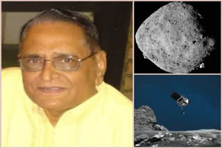 scientist of jodhpur dr narendra bhandari