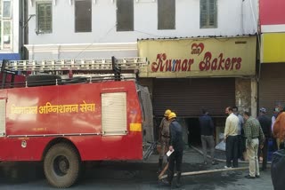 Short circuit caused fire in bakers shop at solan city
