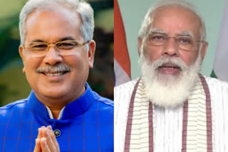 Bhupesh Baghel Modi