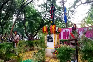Police Martyr's Day in Tumkur