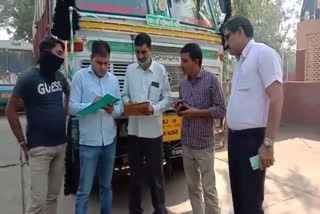 cm flying team caught four trucks carrying goods without paying tax in bhiwani