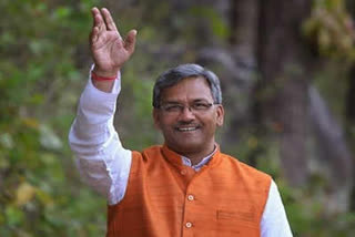 cm-trivendra-singh-rawat