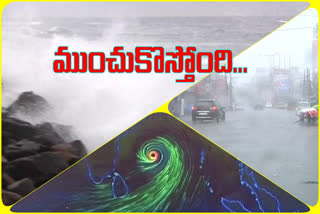 Heavy rains with low pressure in andhrapradhesh