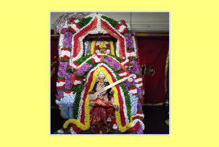 kunkumalla ammavaru appeared as saraswathi devi in dwaraka tirumala kshetram west godavari