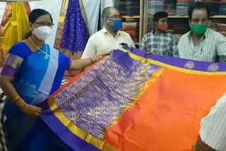 handloom clothing sales Exhibition launched  in Visakhapatnam