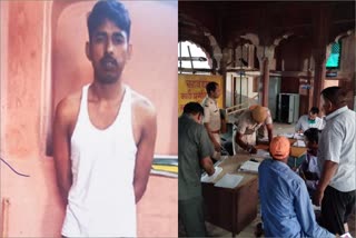 dholpur police latest news,  dacoit lara meena