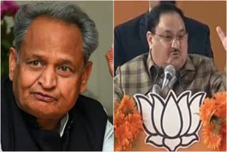 Gehlot slams Nadda  Ashok Gehlot  J P Nadda  CAA  ജെ പി നദ്ദക്ക് മറുപടി  സിഎഎ  ജെ പി നദ്ദ  അശോക് ഗെലോട്ട്