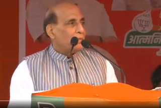 BJP-JD(U) alliance as 'superhit' as opening pair of Sachin-Sehwag in cricket: Rajnath Singh at Bihar poll rally