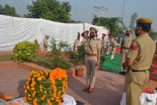 karnal ig and SP pay tribute to martyrs on police commemoration day