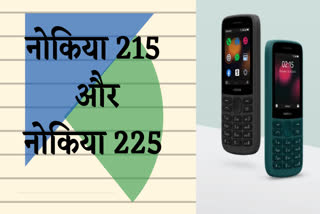 Nokia 225 ,Nokia 215