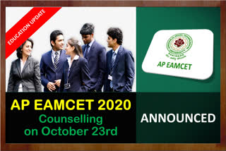 Ap emcet counselling 2020 dates