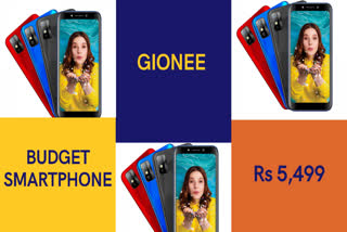 gionee f8 neo launched ,gionee f8 neo features