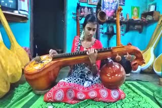 Saraswati Veena of Thanjavur