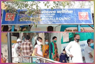 People not following social distancing at Mohalla clinic in Nithari area of Kirari