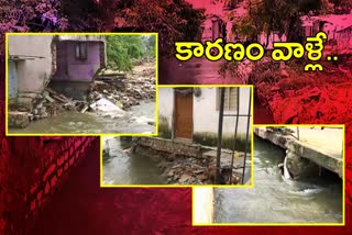 lalapet colony people facing problems on floods