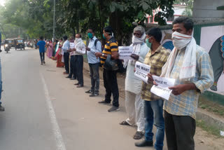 Human chain formed to protest arrest of Father Stan Swamy in Palamu