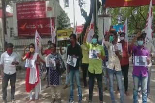 sfi protest infront of thammukam post office