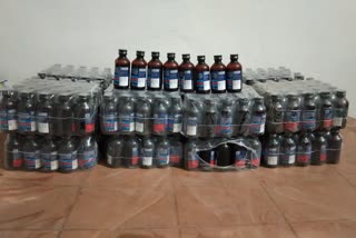 BSF seized 408 bottles of phensedyl
