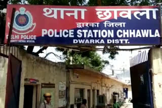 Chawla Police Station Dwarka