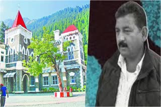 high-court-strict-in-mahesh-negi-sexual-harassment-case