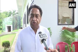 Kamal Nath