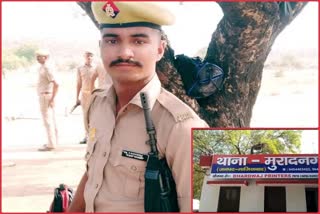 ghaziabad police constable died under suspicious circumstances