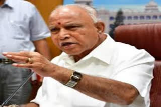 B S Yediyurappa