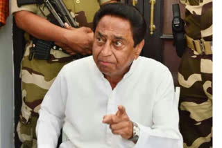 EC notice to Kamal Nath on 'item' jibe