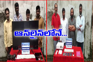 task force police arrest cricket betting gang in hyderabad