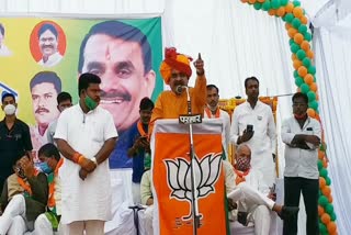 BJP state president VD Sharma