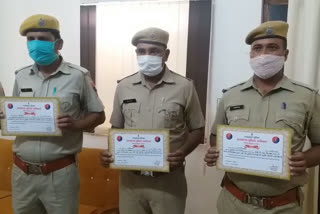 Constables honored in Jhunjhunu,  Jhunjhunu Police News