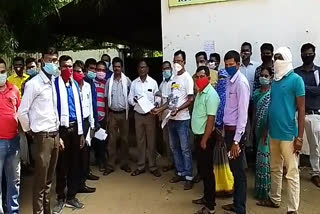 protest of teachers in pakhanjur