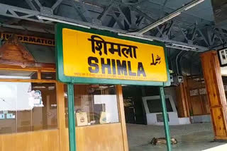 Festival special train reached empty in Shimla railway station on first day