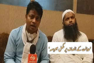 tablighi jamaat members are very happy with court verdict