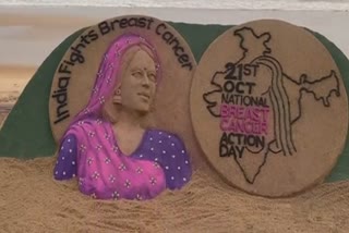 Awareness message in sand art