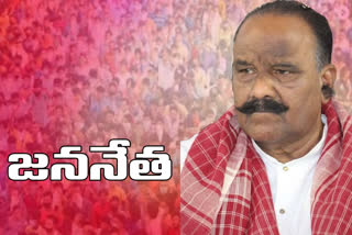 కార్మిక నేత నుంచి హోంమంత్రి దాకా... నాయిని రాజకీయ చరిత్ర